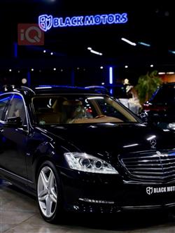 مێرسێدس بێنز S-Class